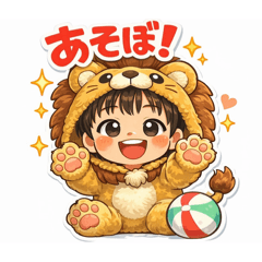 Hiroe_20260313145631