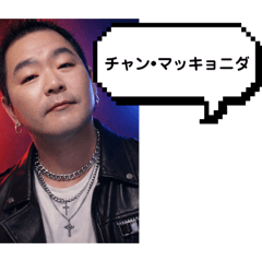 Piyopiyo_20260310005002