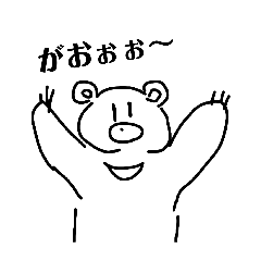 when use time ?! frog stamp