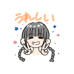 Mayoyo_20260313151734