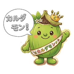 KAZUCISSUS_20260313152345