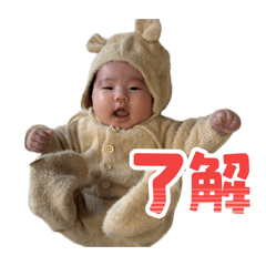 reyako_20260313152020