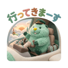 siroJr_20260310130223