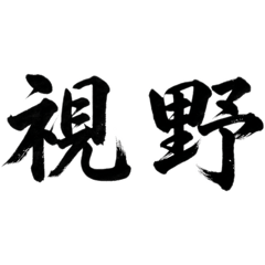 oyayubi_20260310130252