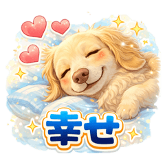 airin_20260310102410