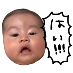 emawatoson_20260310104211