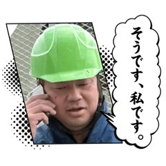 marui0101_20260313163315