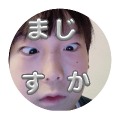 PANTUMANX_20260313170242