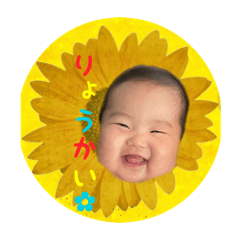 tomoyo_20260314000356