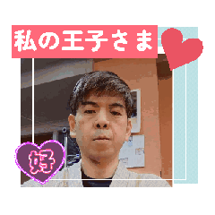 kako with manu_20260314065457