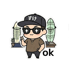 s-tec_20260313175230