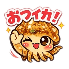 SQUID LIFE_20260313174755