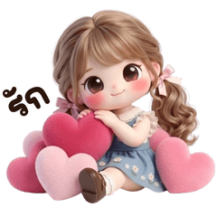 น้องอาริ <3