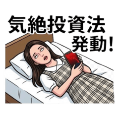 MOMINOKI_20260313231326