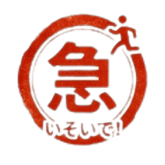 yoshidareo_20260314022143