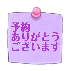 gentle beauty salon service stickers