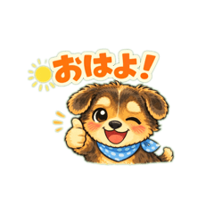 michan_20260314015318