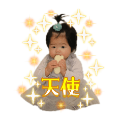 ishihaRice_20260314022214