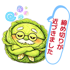 twinkle_20260313231804