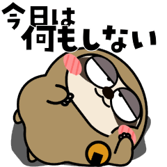 moving NAMAKEMONO de R