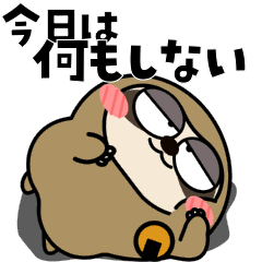 動く！ナマケモノ de あーる