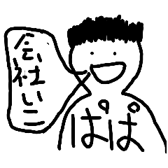 masa_20260313210211