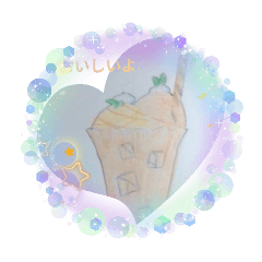 kotomichann_20260313210345