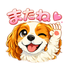 saori_20260313210855