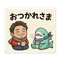 yo_he_20260313211336