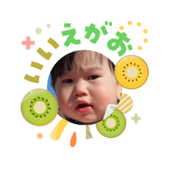 オリジナル山口2026/3