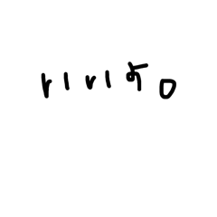 syc_202603131958