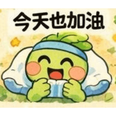 蔬菜老爹（溫暖心情篇）