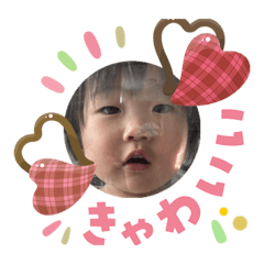 ITSUKI.20260314083637