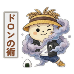 amuga_20260314081612