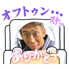 Sousuke1209_20260313210222