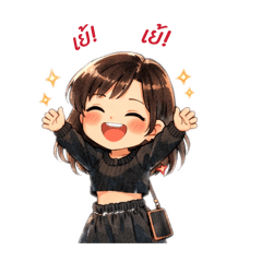 Thipsuda_20260313151054
