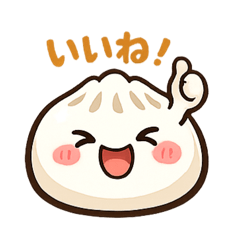 chuka nikuman