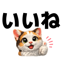 Little Paws, Big Dreams_20260314042445