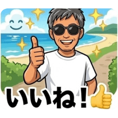 You_20260314040603