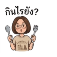 iThaiwanon_20260313182353