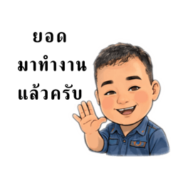 samaii_20260313171720