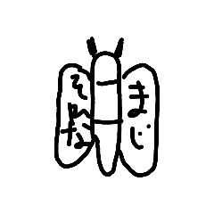 masa_20260313202833