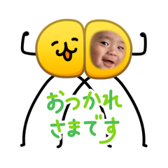 sumire_20260313203617