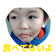 SANPACHI_20260313203716