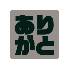 kuraneko_20260314092916