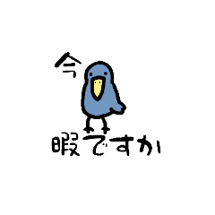 hiopi_20260314095119