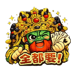 埤頭鎮千宮侯千歲1️⃣