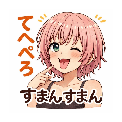 okapi_20260314113306