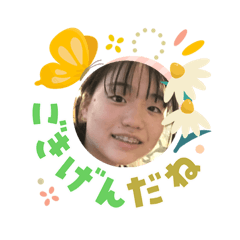 new_numa_20260313220929