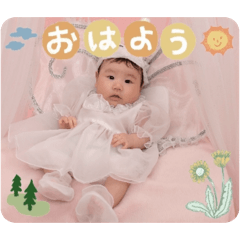 MOMONA_20260314115705